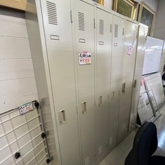 4人用ロッカー 鍵付き スリムタイプ