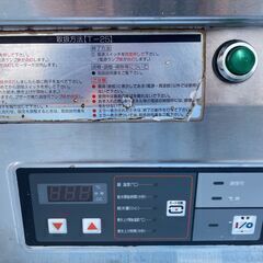 maruzen マルゼン　電気自動餃子焼器　三相200V　動作未確認　現状品　業務用　厨房機器の画像