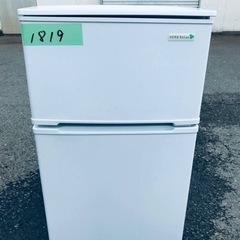 ①✨2019年製✨1819番 ヤマダ電機✨ノンフロン冷凍冷蔵庫✨YRZ-C09B1‼️