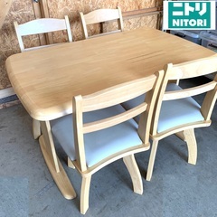 【お取引中】食卓セット  天然木 ナチュラル家具/回転椅子４脚　...