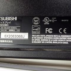🎀ご成約🎀PCモニター17インチ　三菱電気の画像
