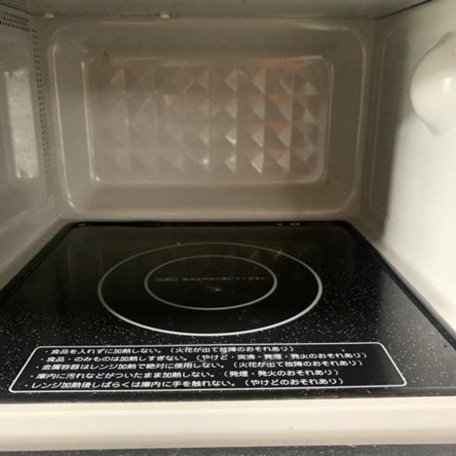 アイリスオーヤマ　電子レンジ