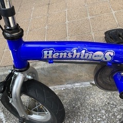 【話し中】へんしんバイク 子供 自転車 ストライダー の画像