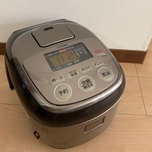 炊飯器5.5合