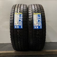 新品 DUNLOP WINTER MAXX LT03 205/75R16 111/109L LT 16インチ ライトトラック用 スタッドレス 2本 エルフ アトラス　(VTL610)クレジットカード QRコード決済可能