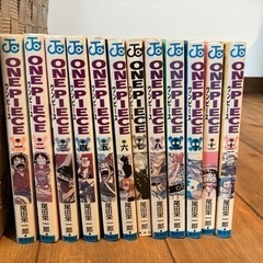 漫画ワンピース1から12話