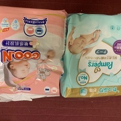 【値下げ】⭐️新生児用オムツ　2022年⭐️の画像