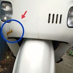 不動車ジャンク 引取り限定です TA02キャノビー 