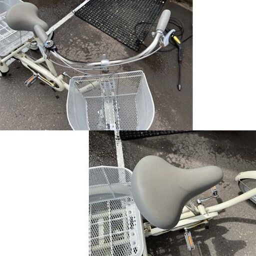 カギ付き 三輪自転車 前輪20/後輪16インチ スイング機能付 アイボリー系 大人用  カゴ付 三輪車 ☆ 札幌市白石区 白石店 