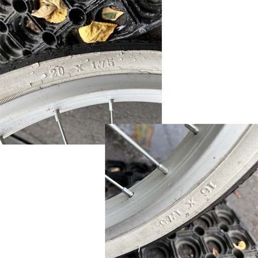 カギ付き 三輪自転車 前輪20/後輪16インチ スイング機能付 アイボリー系 大人用  カゴ付 三輪車 ☆ 札幌市白石区 白石店 