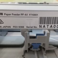 Canon　PF-A1　550枚ペーパーフィーダ　増設カセットの画像