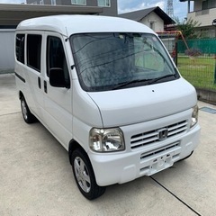 【取引中です】アクティバン　AT  車検2023年2月　2WD