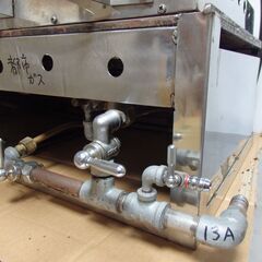 リンナイ Rinnai R-402-2 業務用 イカ焼き機 プレス式 都市ガス用 店舗