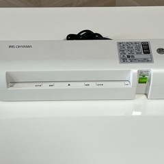 ラミネーター　A4 フィルムおまけ付き