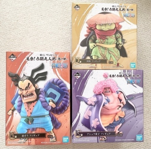 ワンピース 一番くじ アシュラ 河松 雷蔵 赤鞘 1番くじ ONE PIECE フィギュア