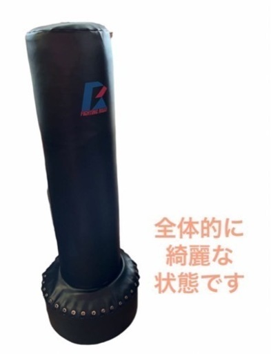美品 サンドバッグ FIGHTING ROAD 170cm トレーニング 筋トレ NO.345
