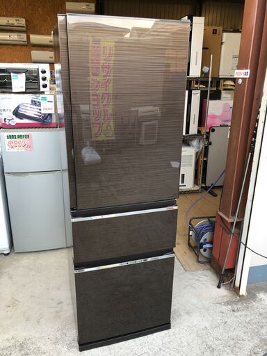 【動作保証あり】MITSUBISHI 2019年 MR-CX37D 365L 3ドア 冷凍冷蔵庫 自動製氷【管理KRR417】