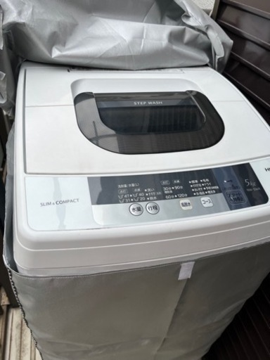 洗濯機　5kg
