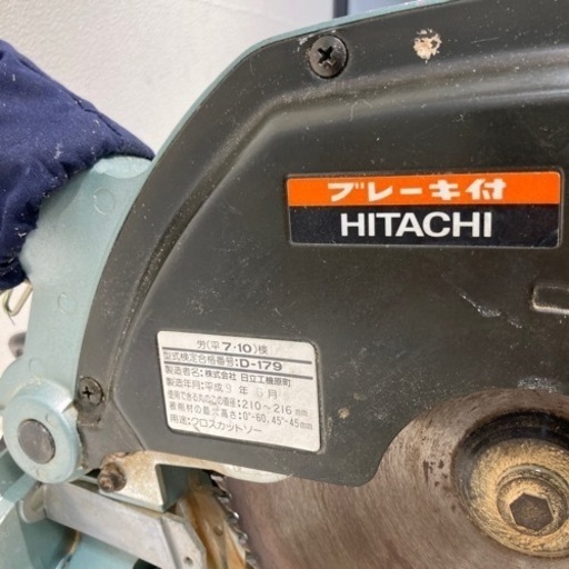 【中古品】日立工機 HITACHI 卓上丸のこ C8FC 216mm 100V 5000rpm 木工用