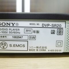 SONY DVDプレーヤー 2015年製 DVP-SR20 ブラック リモコン付き 再生機器 ソニー 苫小牧西店の画像