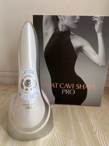 TBC キャビテーション機器 ヒートキャビシェイプPRO HA-HC01-PR