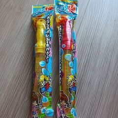 シャボン玉