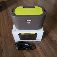 美品　コンビ　クイックウォーマーの画像