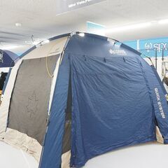 LOGOS 「ロゴス」 クイックスクリーン の画像