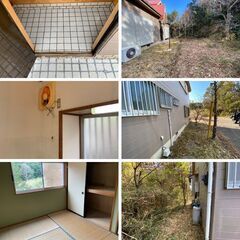 ローソン徒歩6分の好立地　鹿嶋市中古建て　ファミリー、複数人利用にピッタリ♪ - 不動産売買（マンション/一戸建て）