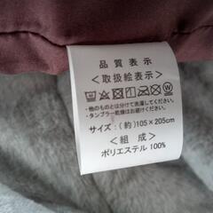在庫複数あります！【無料】寝具一式（敷布団・掛け布団・枕）他バラも有ります！の画像