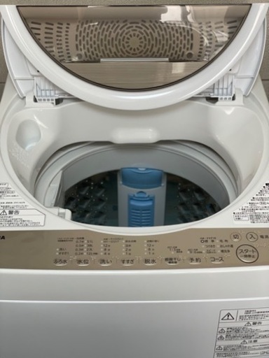 送料・設置込み　洗濯機　6kg TOSHIBA 2020年