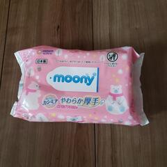 美品　コンビ　クイックウォーマーの画像