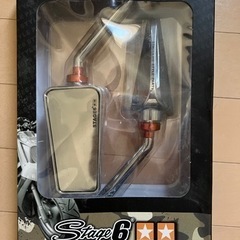 バイク用ミラー　グリップセット
