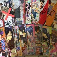 【8月で処分】漫画　コミック の画像