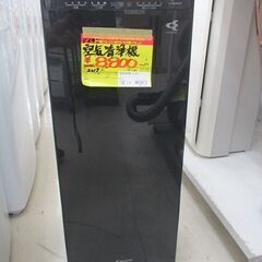 ID:G20008382　ダイキン　加湿空気清浄機　