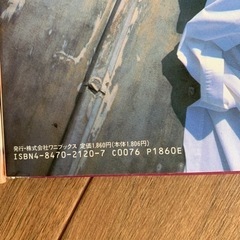 瀬能あづさ 鈴木保奈美 深田恭子写真集 バラ売り可の画像