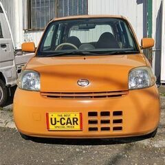 【ご成約ありがとうございます】車検2年付諸費用コミコミ ダイハツ...