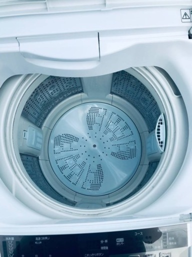 ①2239番 日立✨電気洗濯機✨BW-9TV‼️
