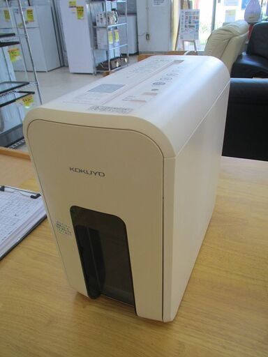 ID:G60042377　コクヨ　電動シュレッダー