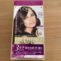 【新品半額以下】白髪染　ロレアルパリエクセランス　5NGクリーム