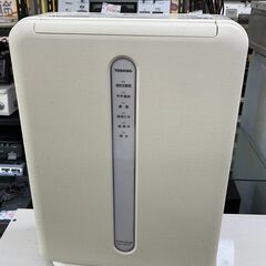 【リサイクルショップどりーむ鹿大前店】No.2460　除湿機　東...