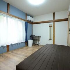 女性専用・日比谷線直通、北千住隣駅小菅駅徒歩5分・女性シェア/都心アクセス良好！ - 足立区