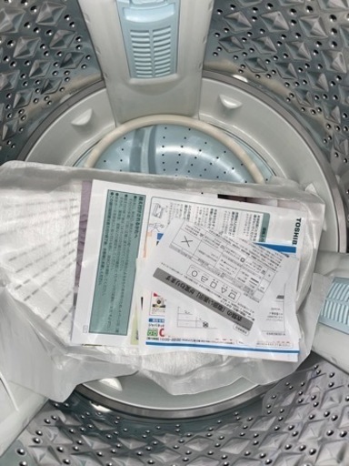 送料・設置込み　洗濯乾燥機　9kg/5kg TOSHIBA 2019年