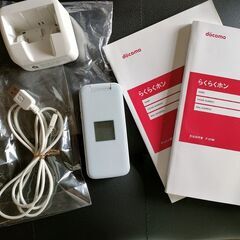 らくらくホン（ガラケー）　Docomo F-01M