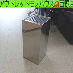 スモーキングスタンド 30×30×70 スタンド灰皿 喫煙 吸い...