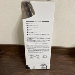 ☆HARIO☆V60 アイスコーヒーメーカー・フレッタ☆の画像