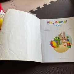 DWE プレイアロング　おもちゃ　本　ディズニー英語システムの画像