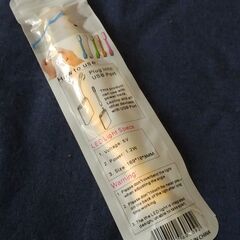 USBPortの画像