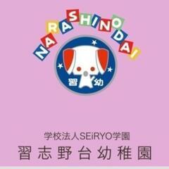 ◎mitsu◎様専用