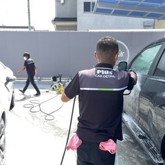 タオル洗濯と洗車補助業務の画像